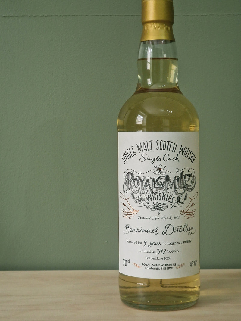 2015 9 Year Old RMW Cask 303899 46% 70cl