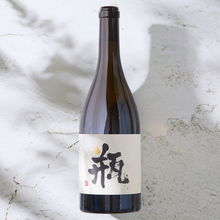 Kha Me Amphora Aged Garnacha Blanca