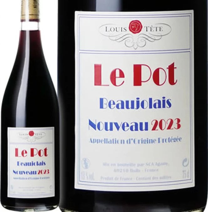2023 Le Pot Beaujolais Nouveau - Beaujolais, France
